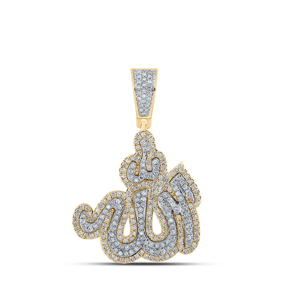 10kt Yellow Gold Mens Round Diamond Allah Islam Charm Pendant 1-1/2 Cttw